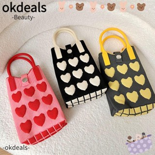 Okdeals กระเป๋าถือ ผ้าถัก ความจุเยอะ ขนาดเล็ก แฟชั่นสําหรับผู้หญิง