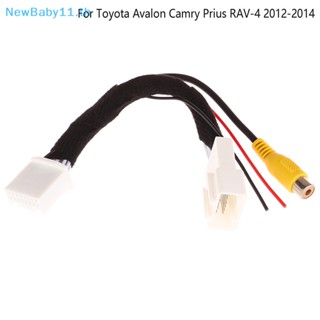 Onebaby อะแดปเตอร์กล้องนําทางรถยนต์ สําหรับ RAV-4 2012-2014 16Pin TH