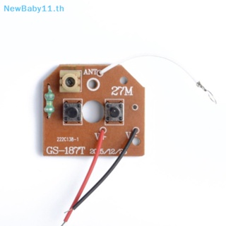 Onebaby บอร์ดรับส่งสัญญาณ PCB 4CH พร้อมเสาอากาศ ระบบวิทยุ สําหรับรถบังคับ