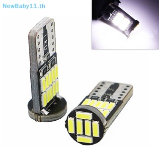 Onebaby หลอดไฟอ่านหนังสือ Led T10 W5W 4014 26SMD 10 ชิ้น