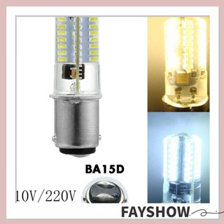 Fay หลอดไฟ LED คริสตัล 2.6W 64SMD สีขาว อบอุ่น