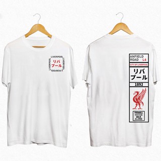 เสื้อยืดคุณภาพดี   [กรอกโค้ด KM11NOV ลดทันที 60.-] เสื้อ Oversize ลาย Anfield Road (Liverpool) - KAMII