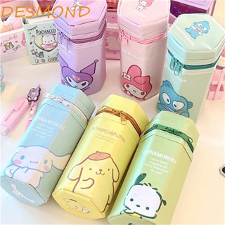 Desmond Kuromi กล่องใส่ปากกา ดินสอ หนัง PU ทรงหกเหลี่ยม ลายการ์ตูน Cinnamoroll My Melody สีดํา