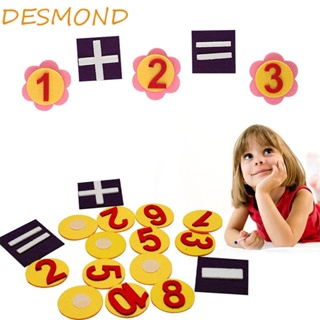 Desmond บอร์ดคณิตศาสตร์ แฮนด์เมด ของเล่นเสริมการเรียนรู้เด็กวัยหัดเดิน DIY