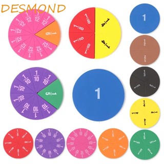 Desmond ของเล่นเครื่องดนตรี เพื่อการเรียนรู้คณิตศาสตร์ เพื่อการเรียนรู้เด็ก