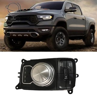 【dealslickr5】สวิตช์เกียร์อิเล็กทรอนิกส์ สําหรับ Dodge RAM 2015-2017 68292468Aa