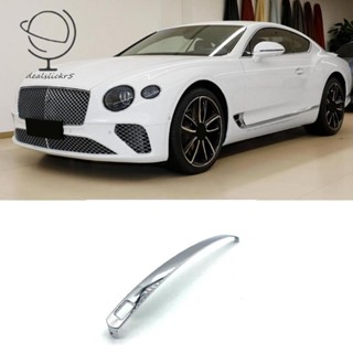 【dealslickr5】ขอบมือจับประตูรถยนต์ โครเมี่ยม สําหรับ Bentley Continental Gt Gtc 2004-2011 3W0837379อะไหล่อุปกรณ์เสริมรถยนต์