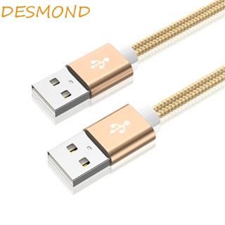 Desmond สายเคเบิลต่อขยาย USB เป็น USB 1 เมตร 1.5 เมตร 2 เมตร สําหรับฮาร์ดดิสก์หม้อน้ํา