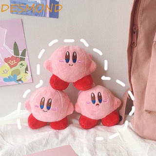 Desmond Star Kirby พวงกุญแจ จี้ตุ๊กตาการ์ตูนสัตว์น่ารัก ของเล่นสําหรับเด็ก