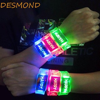 Desmond สายรัดข้อมือเรืองแสง LED พร็อพเชียร์กลางคืน พร็อพของเล่น สําหรับตกแต่งปาร์ตี้ เทศกาล