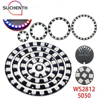 Suchenth WS2812 5050 แหวนไฟ LED ทรงกลม เต็มสี