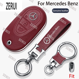 เคสกุญแจรีโมทรถยนต์ หนังวัวแท้ สําหรับ Mercedes Benz W206 C-Class C200 C300 S-Class E-Class W223 2022 2023