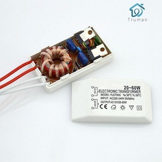 {ขายดี 99} อะแดปเตอร์ไดรเวอร์พาวเวอร์ซัพพลาย หม้อแปลงไฟฟ้า ฮาโลเจน 220V เป็น 12V [Truman.th]