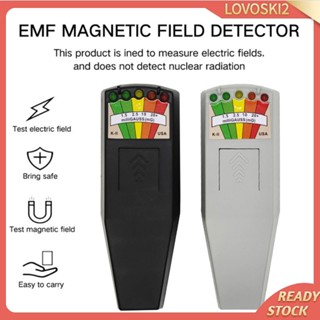 [Lovoski2] K2 เครื่องวัดแม่เหล็กไฟฟ้า EMF