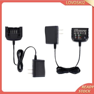 [Lovoski2] Lcs1620 ที่ชาร์จลิเธียม 20 สําหรับ LBXR20-OPE LB2X3020