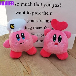 Javier พวงกุญแจ จี้ตุ๊กตายัดนุ่น อนิเมะ Star Kirby หมวกกรมท่า สําหรับห้อยกระเป๋า