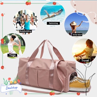 Dealshop กีฬา Duffle กระเป๋าคุณภาพสูง โยคะ ยิม กระเป๋าเดินทาง