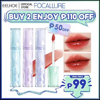 Focallure 9 สี Jelly Watery Lip Tint Glossy Moisturizing อวบอิ่มเม็ดสีสูง Long Wear Lip GLOSS น้ำหนักเบาไม่เหนียวเหนอะหนะ-eelhoe