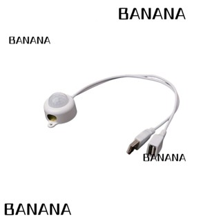 Banana1 แถบไฟ LED 5V เซนเซอร์มนุษย์ ใช้งานง่าย สีขาว