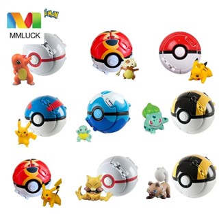 Jenniferdz ฟิกเกอร์ Pokemon Elf Ball ของเล่นสําหรับเด็ก