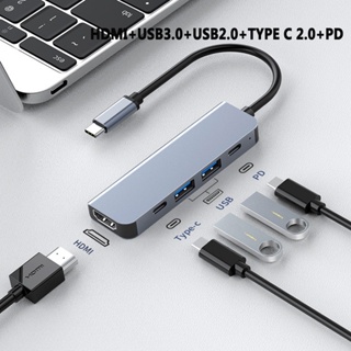 5 IN 1 อะแดปเตอร์ฮับ USB C Type C เป็น HDMI 4K 5 พอร์ต พร้อม PD Type C USB3.0 2.0 อุปกรณ์เสริม สําหรับ MacBook คอมพิวเตอร์