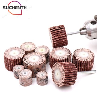 Suchenth หัวเจียรกระดาษทรายขัด 3 มม. 1 ชิ้น