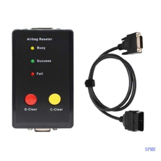 เครื่องมือซ่อมบํารุงรักษารถยนต์ Super Car OBD2 Airbags Fault Memory Eraser Reset Tool