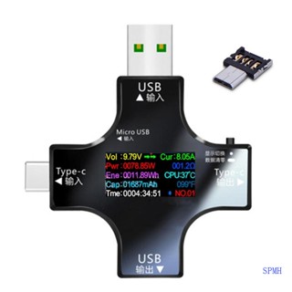 Super 2 in 1 เครื่องทดสอบแรงดันไฟฟ้า โวลต์มิเตอร์ มัลติมิเตอร์ ดิจิทัล Type-C USB