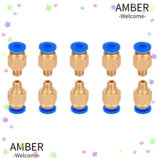 Amber ข้อต่อนิวเมติก PC4-M6 PTFE เชื่อมต่อนิวเมติก PC4-M6 ติดตั้งง่าย CR-10/10S 10 ชิ้น