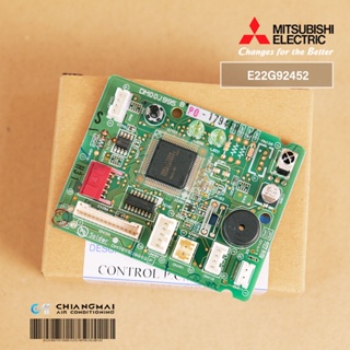 E22G92452 แผงรับสัญญาณรีโมทแอร์ Mitsubishi Electric ตัวรับสัญญาณแอร์มิตซูบิชิ รุ่น MSZ-SGH18VA-T1