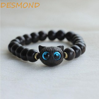 Desmond สร้อยข้อมือไม้จันทน์ แฮนด์เมด จี้รูปแมว เครื่องประดับ สําหรับผู้หญิง