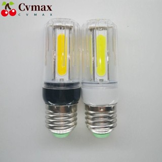 Cvmax หลอดไฟ Led ข้าวโพด 85-265V แสงสีขาว โคมไฟข้าวโพด อลูมิเนียม ร้อน ไม่กระพริบ หลอดไฟ Led สว่างพิเศษ ตกแต่งบ้าน