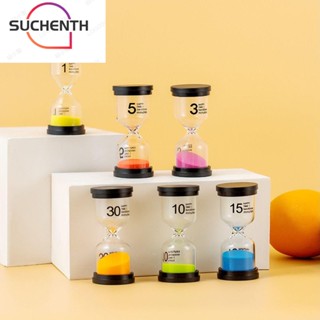 Suchenth นาฬิกาทรายจับเวลา เด็ก โปรดปราน ตกแต่งบ้าน ฐานพลาสติก แปรงสีฟัน จับเวลาอาบน้ํา