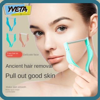 Yveta เครื่องกําจัดขนบนใบหน้า, ลูกกลิ้งสปริง DIY กําจัดขนบนใบหน้า, เครื่องนวดมือถือ ขนาดเล็ก ดูแลใบหน้าผู้หญิง