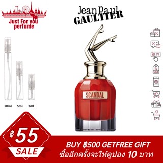 ☘️การันตีสินค้าของแท้ 100%☘️ Jean Paul Gaultier Scandal Le Parfum 2ml / 5ml /10ml EDP