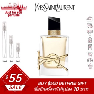 YSL Yves Saint Laurent Libre 2ml / 5ml / 10ml