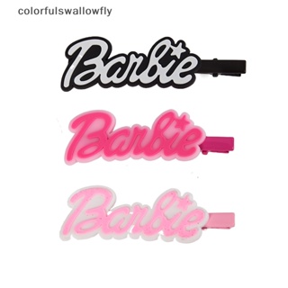 Colorfulfulswallowfly กิ๊บติดผมด้านข้าง ลายอนิเมะ Barbie Y2K เครื่องประดับแฟชั่น สําหรับผู้หญิง COD