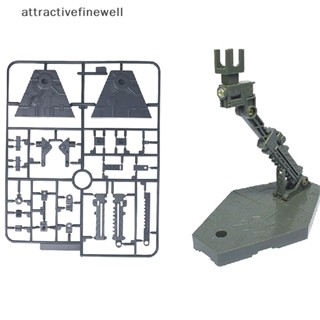 [attractivefinewell] ฐานขาตั้งโมเดลหุ่นยนต์ ปรับได้ 1 ชิ้น