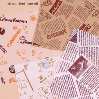 [attractivefinewell] แผ่นกระดาษรองกล่องเบนโตะ เค้ก เบอร์เกอร์ น้ํามัน 50 แผ่น