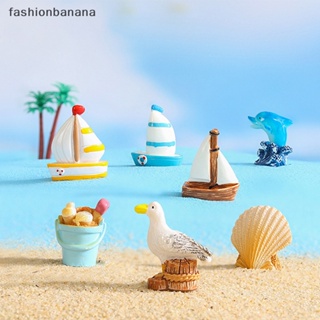 [fashionbanana] ปลาโลมาเรซิ่น ปลาดาว กระดานโต้คลื่น สําหรับตกแต่งตู้ปลา พร้อมส่ง