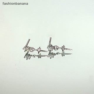 [fashionbanana] ใหม่ ต่างหูสตั๊ด คริสตัล เพทาย สวยหรู เครื่องประดับแฟชั่น สําหรับผู้หญิง วัยรุ่น 1 คู่ พร้อมส่ง