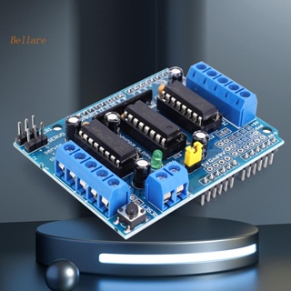 {ขายดี 99} บอร์ดขยายมอเตอร์ไดรฟ์ L293D H-Bridge สําหรับ Arduino [Bellare.th]