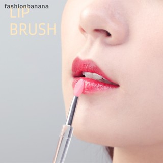 [fashionbanana] 1 ชิ้น ซิลิโคน ลิปบาล์ม แปรงลิปมาสก์ พร้อมที่ดูดฝุ่น เครื่องมือแต่งหน้า ใหม่ พร้อมส่ง