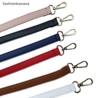 [fashionbanana] สายคล้องกระเป๋าถือ สะพายไหล่ สะพายข้าง ปรับได้ 123 ซม. แบบเปลี่ยน 1 ชิ้น