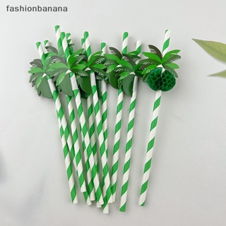 [fashionbanana] หลอดดูดน้ํา กระดาษรังผึ้ง มะพร้าว แบบใช้แล้วทิ้ง ย่อยสลายได้ 50 ชิ้น