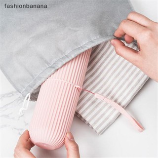 [fashionbanana] ใหม่ พร้อมส่ง กล่องเก็บแปรงสีฟัน ยาสีฟัน แบบพกพา สําหรับห้องน้ํา