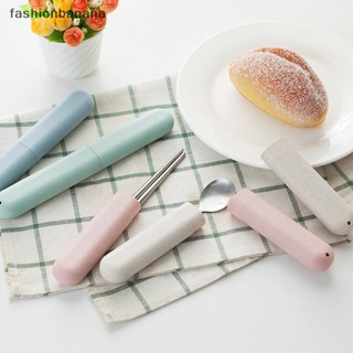 [fashionbanana] ใหม่ กล่องเก็บแปรงสีฟัน ป้องกันฝุ่น อุปกรณ์เสริม สําหรับห้องน้ํา เดินทาง