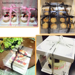 [fashionbanana] ริบบิ้นโพลีเอสเตอร์ พิมพ์ลาย Happy Birthday สําหรับตกแต่งเค้ก เบเกอรี่ DIY พร้อมส่ง