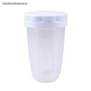 [fashionbanana] อุปกรณ์เขย่าช็อคโกแลต แป้ง โกโก้ น้ําตาลไอซิ่ง กาแฟ ฝาปิด