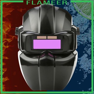 [Flameer] แว่นตาเชื่อม สําหรับ TIG MIG Range 9